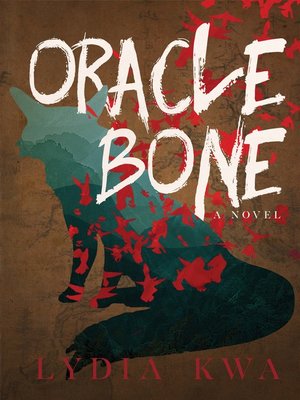 cover image of Oracle Bone